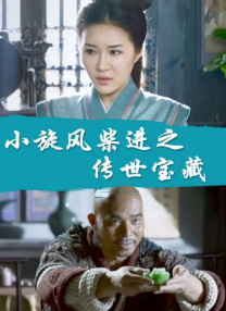 微星灯光控制